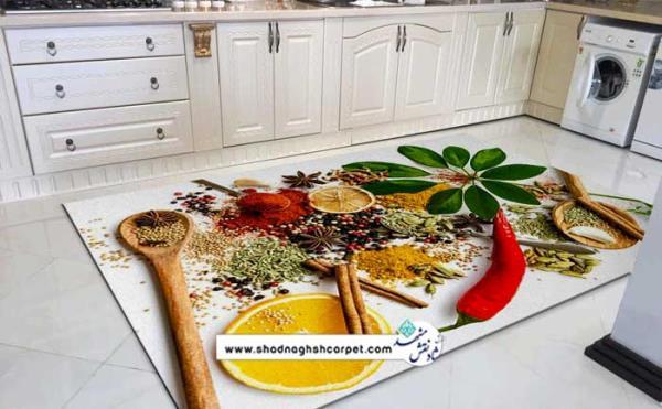ما هو السجاد المناسب للمطبخ؟